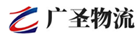 深圳到电白区物流公司